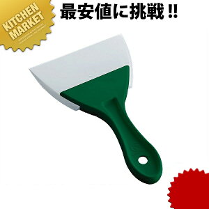 PC OpVRSw   ykmssz Sx Sw XN[p[ H@Ή O { Ɩp