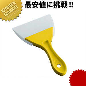 PC OpVRSw   ykmaaz Sx Sw XN[p[ H@Ή O { Ɩp