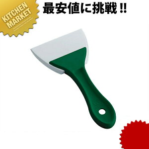 PC OpVRSw   ykmaaz Sx Sw XN[p[ H@Ή O { Ɩp