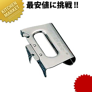 XeX KW[ʐ ykmssz ʐ ʐ؂ J؂ ؂ 𔲂 AEghA p