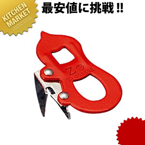 [bgʐ ykmssz ʐ ʐ؂ J؂ ؂ 𔲂 AEghA p