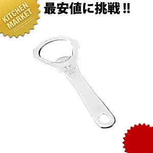   𔲂 ʂ ykmssz  𔲂 ʂ Ɩp