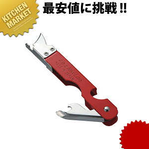 AvX Oʐ ykmssz ʐ ʐ؂ J؂ ؂ 𔲂 AEghA p