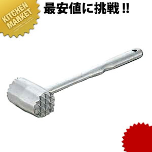 A~ ۓ ykmssz  @ XW؂ Ɩp