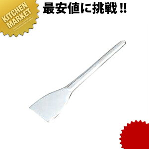 w ykmaaz N N N w ւ DݏĂ SĂ 񂶂Ă Ɩp