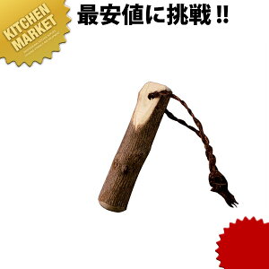 R 肱_ 10cm ykmssz 肱_ 蕲 _ 蔫p Ɩp