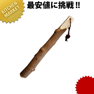 R 肱_ 18cm ykmssz 肱_ 蕲 _ 蔫p Ɩp