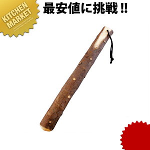 R 肱_ 30cm ykmssz 肱_ 蕲 _ 蔫p Ɩp