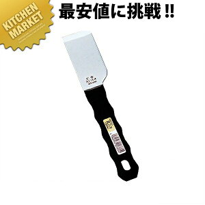 PC XL 36mm No.300 ykmaaz w ւ N DݏĂ SĂ Ɩp