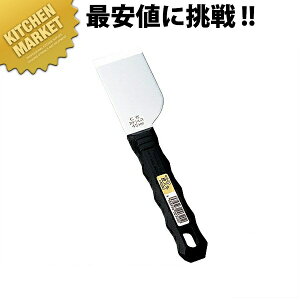 PC XL 45mm No.320 ykmaaz w ւ N DݏĂ SĂ Ɩp