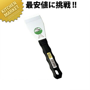 PC }`w Ȑn No.1110 ykmaaz w ւ N DݏĂ SĂ Ɩp