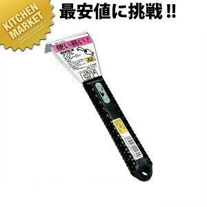 PC AOXN[p[ No.1170 ykmaaz w ւ N DݏĂ SĂ Ɩp