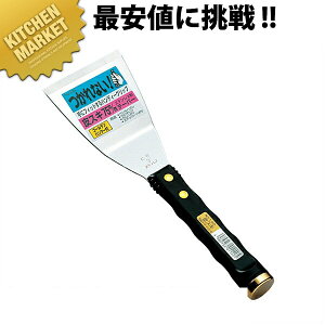 PC {Epe[p[ XL No.1140 ykmaaz w ւ N DݏĂ SĂ Ɩp