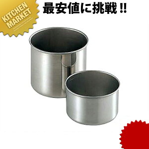 XeX   ykmssz Ђ  DݏĂ SĂ 񂶂Ă