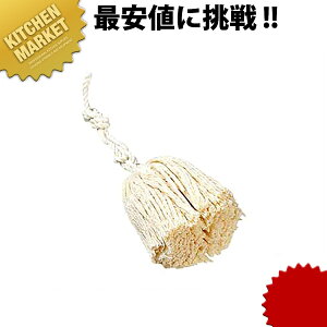 ^c~ pCv ֎  ykmssz Ђ  ւ  DݏĂ SĂ 񂶂Ă