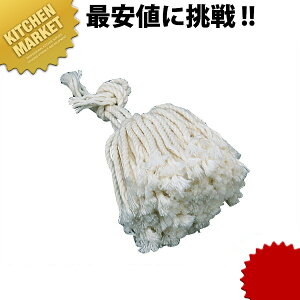 {E ėp ֎ ykmssz Ђ  ւ  DݏĂ SĂ 񂶂Ă