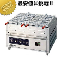 楽天市場】3L（業務用たい焼き器｜業務用厨房機器）：業務用厨房機器 