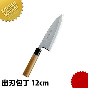 _c on 120mm ykmssz  a on Ɩpon Ɩp { aH { ze Xg