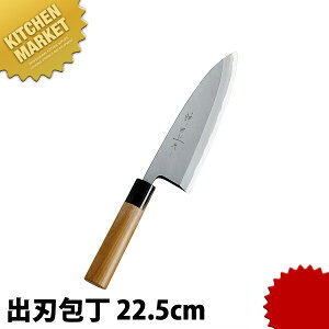 _c on 225mm ykmaaz  a on Ɩpon Ɩp { aH { ze Xg