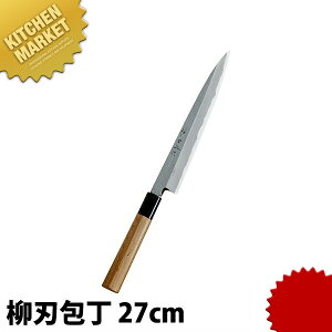 _c n 270mm ykmaaz  a n Ɩpn hg Ɩphg Ɩp { aH { ze Xg