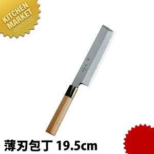 _c n 195mm ykmssz  a m n Ɩp { aH { ze Xg