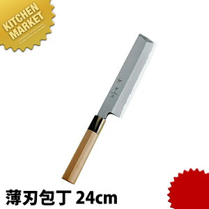 _c n 240mm ykmaaz  a m n Ɩp { aH { ze Xg