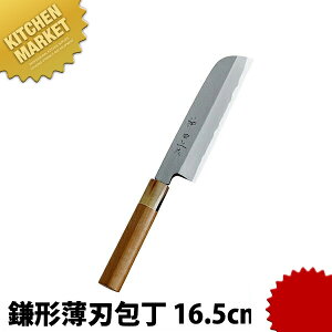 _c `n 165mm ykmssz  a m n Ɩp { aH { ze Xg