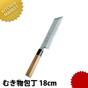 _c ނ 180mm ykmssz  a ނ ނ̕ Ɩp { aH { ze Xg