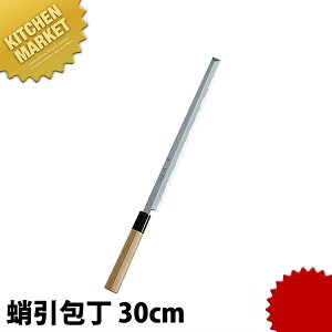 _c  300mm ykmaaz  a  ^R hg Ɩp { aH { ze Xg