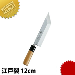 _c ]˗ 120mm ykmaaz  a ]˗ Ɩp { aH { ze Xg