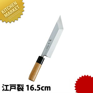 _c ]˗ 165mm ykmaaz  a ]˗ Ɩp { aH { ze Xg