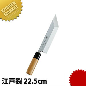 _c ]˗ 225mm ykmaaz  a ]˗ Ɩp { aH { ze Xg