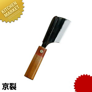 _c  nn80mm ykmaaz  a  Ɩp { aH { ze Xg