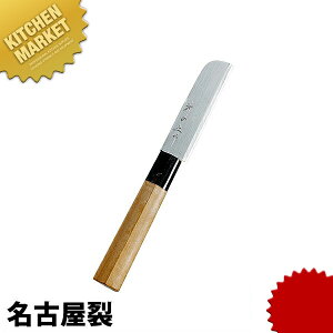 _c É 105mm ykmaaz  a É Ɩp { aH { ze Xg