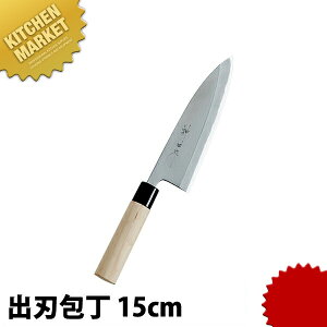 _c PCj on 150mm ykmaaz  a on Ɩpon Ɩp { aH { ze Xg