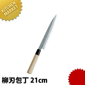 _c PCj n 210mm ykmaaz  a n Ɩpn hg Ɩphg Ɩp { aH { ze Xg