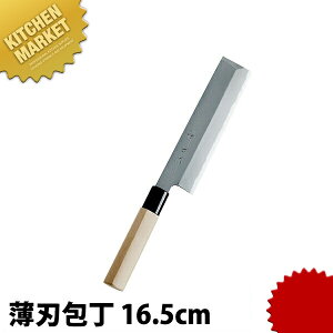 _c PCjn 165mm ykmaaz  a m n Ɩp { aH { ze Xg