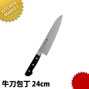 _c   24cm ykmaaz  m  Ɩp XeX Ɩp { mH t` C^A ze Xg