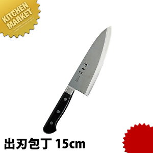 _c  on 15cm ykmaaz  on on Ɩpon XeX m Ɩp { mH t` C^A ze Xg