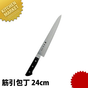 _c  ؈ 24cm ykmaaz  m ؈ ؈ Ɩp؈ XeX Ɩp