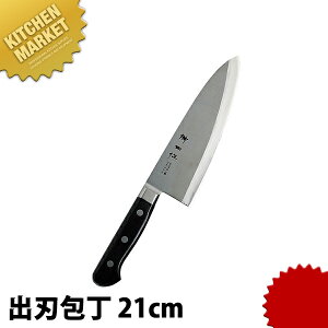 _c  on 21cm ykmaaz  on on Ɩpon XeX m Ɩp { mH t` C^A ze Xg