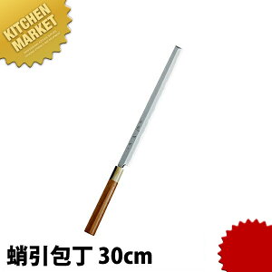 I _c  300mm ykmaaz  a  ^R hg Ɩp { aH { ze Xg