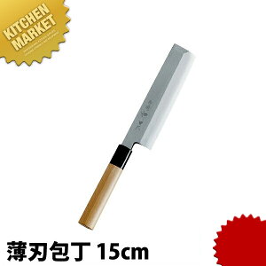 I _c n 150mm ykmaaz  a m n Ɩp { aH { ze Xg