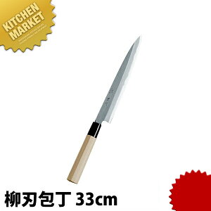 _c PCj n 330mm ykmssz  a n Ɩpn hg Ɩphg Ɩp { aH { ze Xg