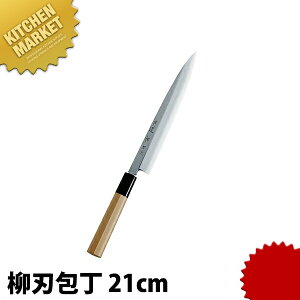 I _c n 210mm ykmaaz  a n Ɩpn hg Ɩphg Ɩp { aH { ze Xg