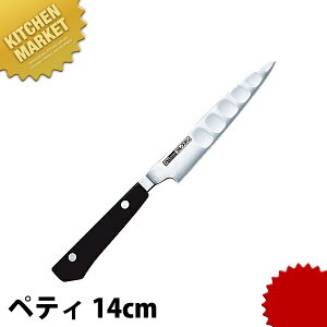 OXe yeB[iCt 014TK 14cm ykmaaz  m yeBiCt yeB[iCt ƖpyeB[iCt XeX Ɩp { mH t` C^A ze Xg