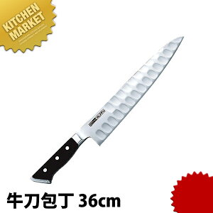 OXe  736TK 36cm ykmaaz  m  Ɩp XeX Ɩp { mH t` C^A ze Xg