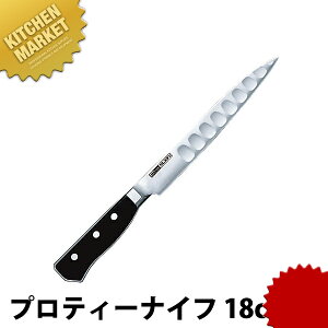 OXe veBiCt 018TK 18cm ykmssz { mH t` C^A ze Xg