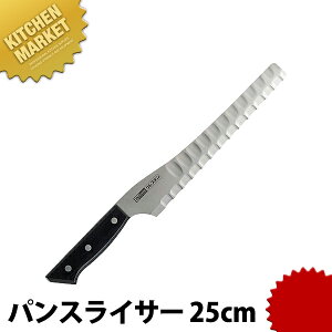 OXe pXCT[ 325GU 25cm ykmssz p؂iCt piCt pJbg p؂ XeX { mH t` C^A ze Xg