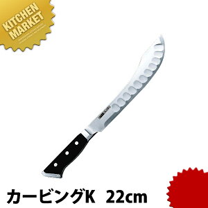 OXe J[rOK 522TK 22cm ykmssz m J[rOiCt Ɩp { mH t` C^A ze Xg